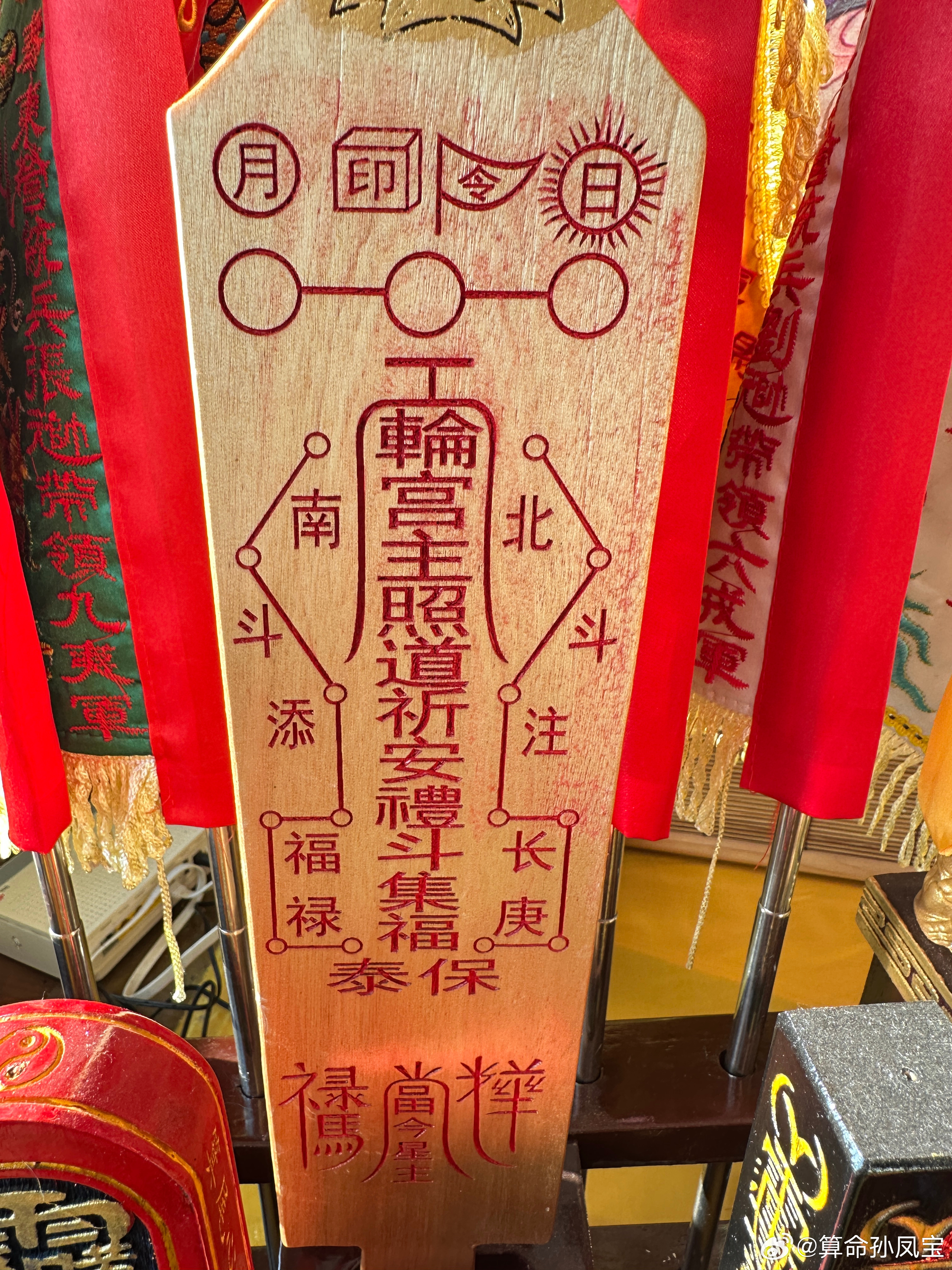神仙是极其纯净的“纯阳”能量。而普通人每天充满了贪嗔痴疑慢，浑身散发着焦躁、贪婪