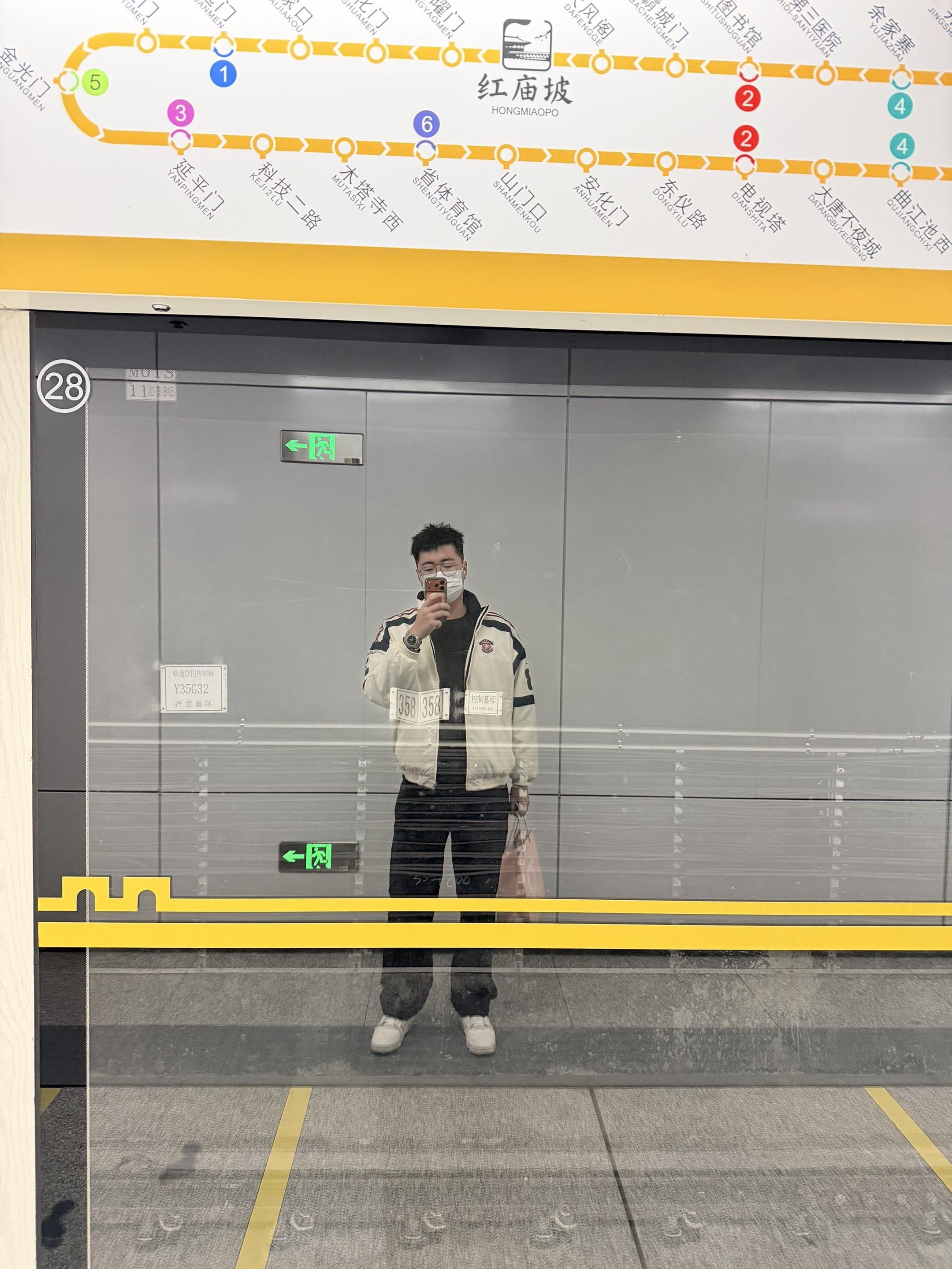 遇到难回答的问题该怎么办。