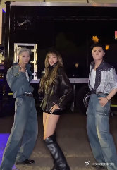 Lisa朴综星西村力chaLisa和enhypen合体cha了Lisa朴综星西村