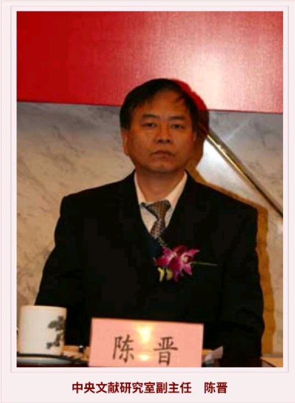 《伟大的长征》总编剧原来是陈晋老师，拜读过他写的几本书，再对照电视剧内核，仔细回