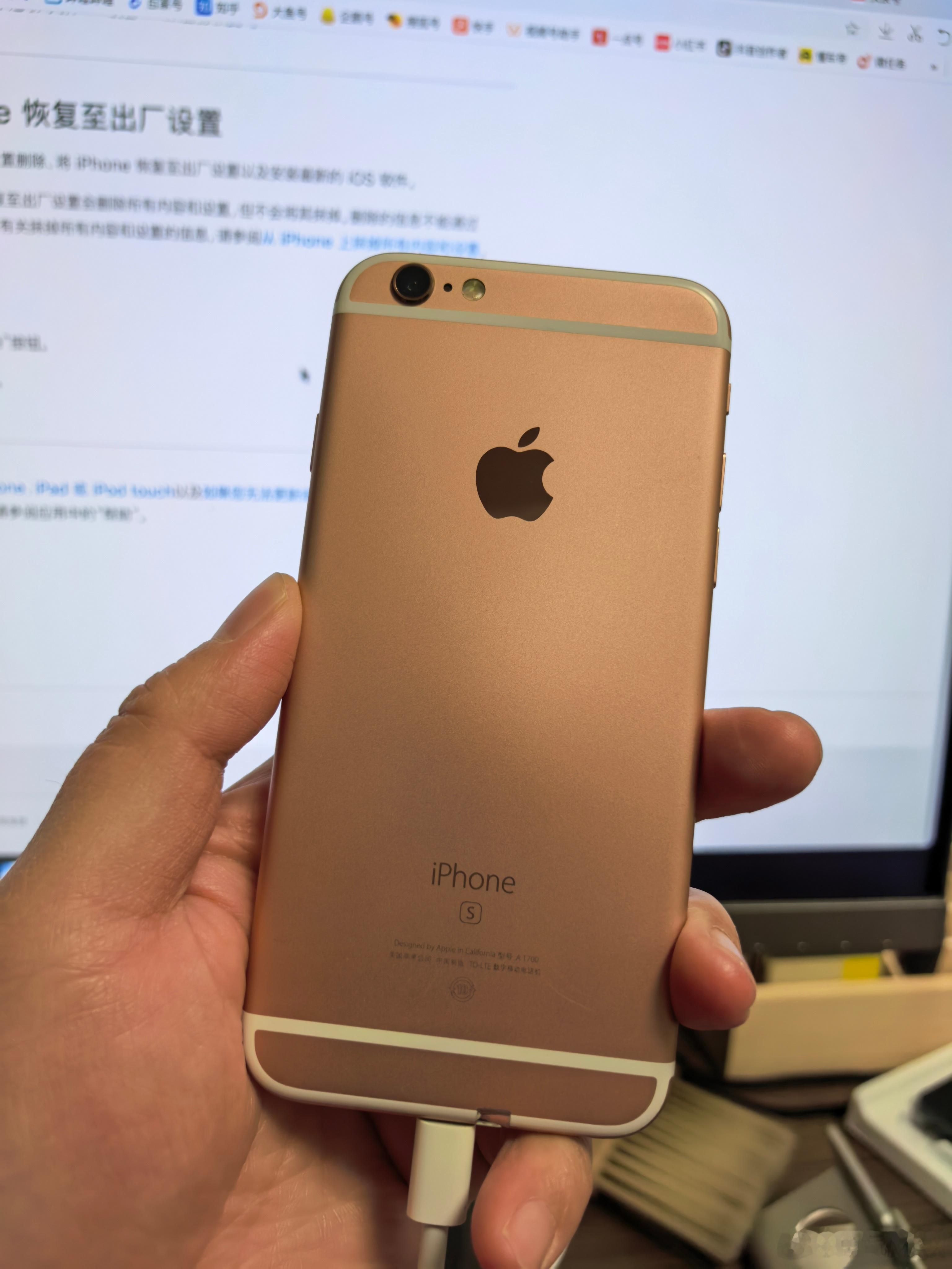 搞了台老苹果无限重启救不回来了