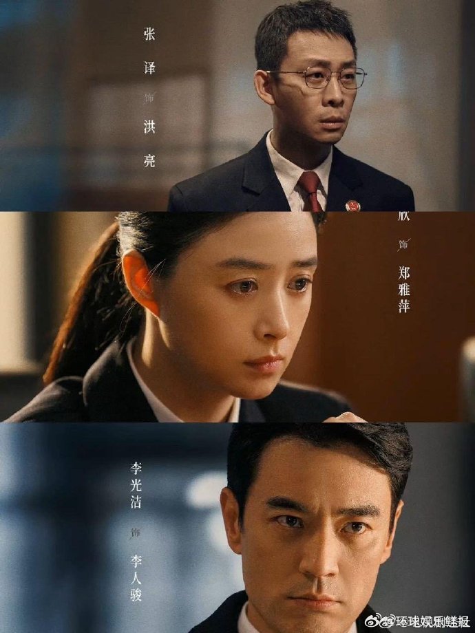 以法之名角色狼人杀印象表这公检法版狼人杀太上头了！满脑子都是 “谁是狼”，连做梦