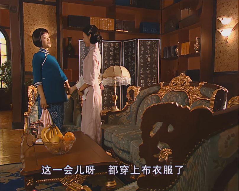 冷清秋凭借一己之力在金家带火了棉布旗袍。

金家人之前都穿绸缎旗袍，冷清秋独树一