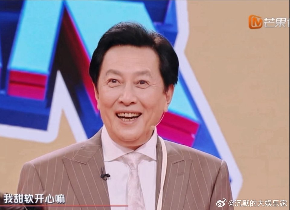 到底是谁说唐国强有架子的？反正我看完西游就觉得唐老师既可爱又玩得起哈哈哈哈哈哈，
