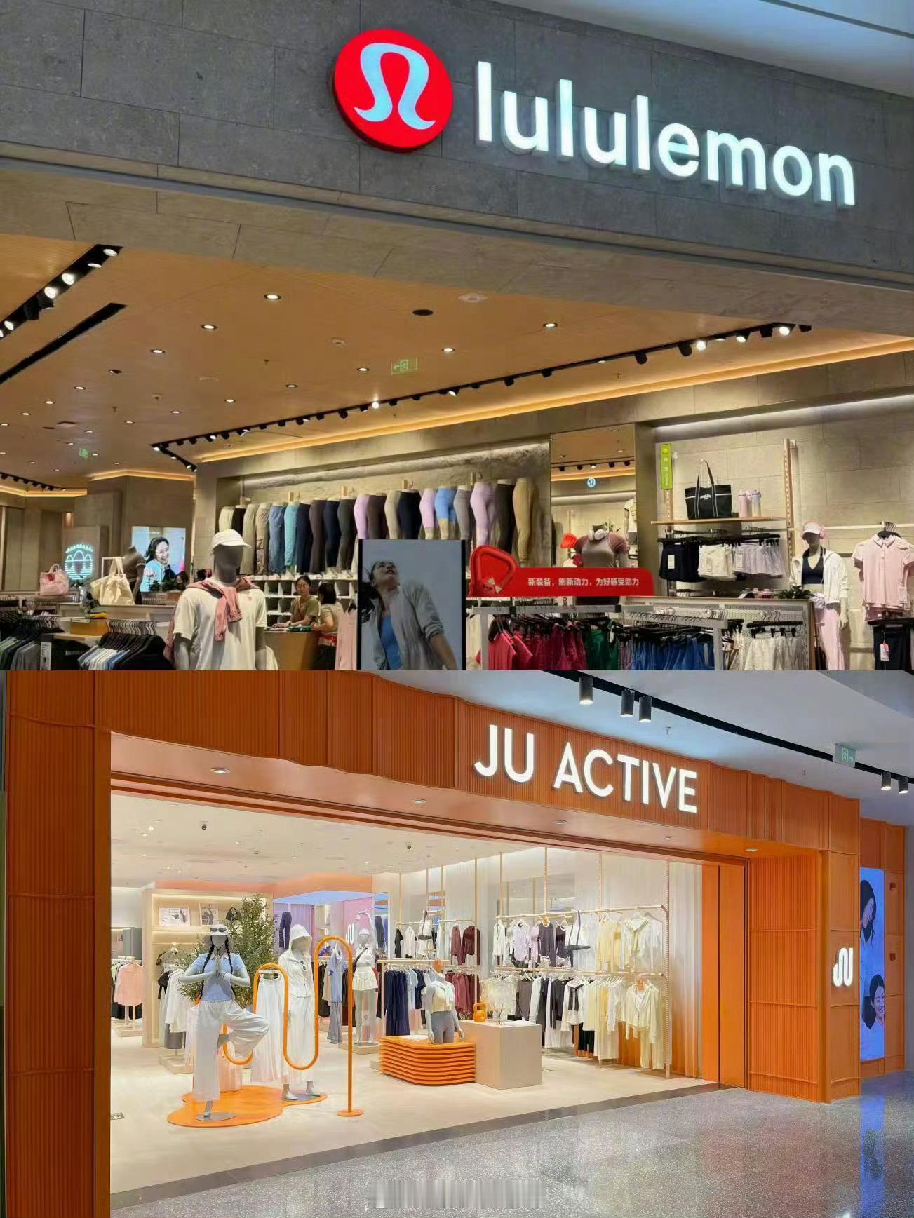lululemon向国产品牌索赔2000万不少人疑惑商标审核通过为何还涉诉，商标