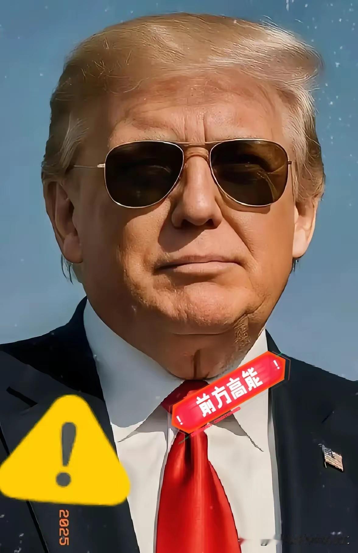 就在刚刚  
美国和英国同时宣布了  
2025年9月18日，美国总统特朗普和英