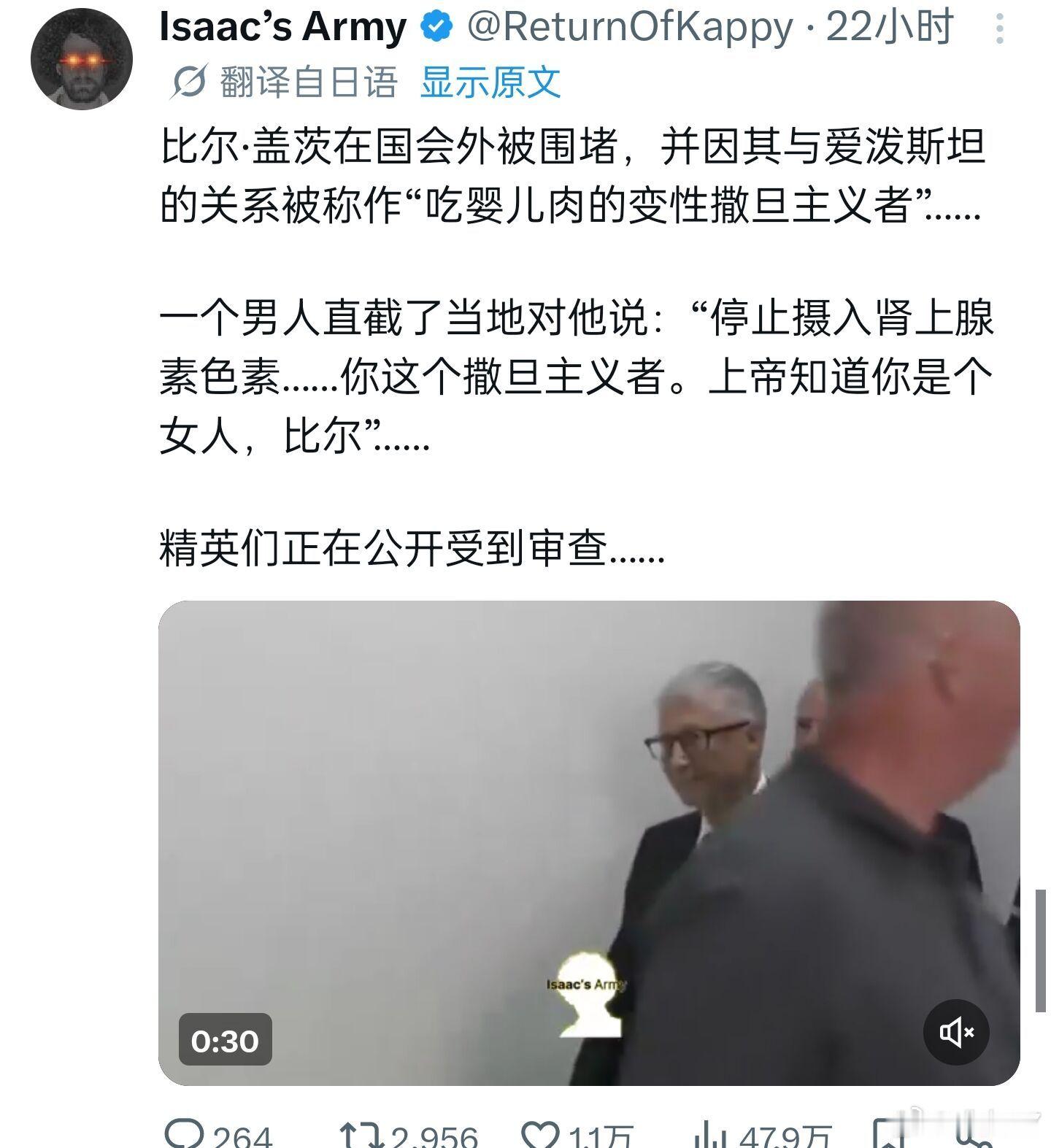 分享图片 