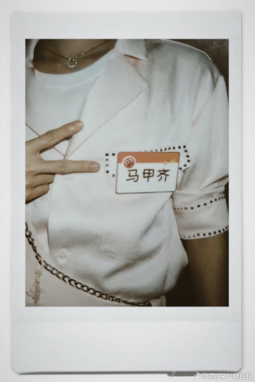 娱乐[超话]时代少年团王牌名字谐音七个宝贝太可爱啦[抱一抱][抱一抱][抱一抱]