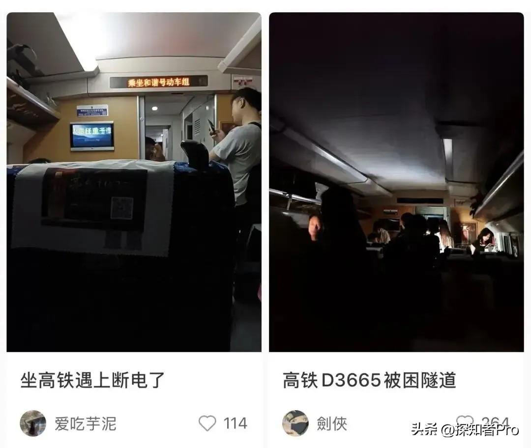 孩子别哭，这世界不缺乏爱
孩子别哭，天公不作美，掐断了光和电，人间给你光和电，给