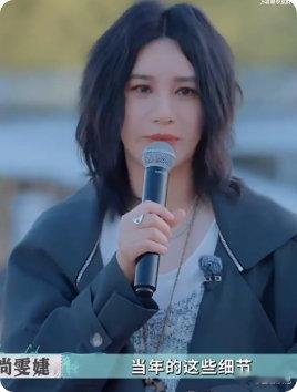 尚雯婕曾和法国人辩论四小时 尚雯婕这波太有魅力！曾辩 4 小时纠正中文误解，《巴