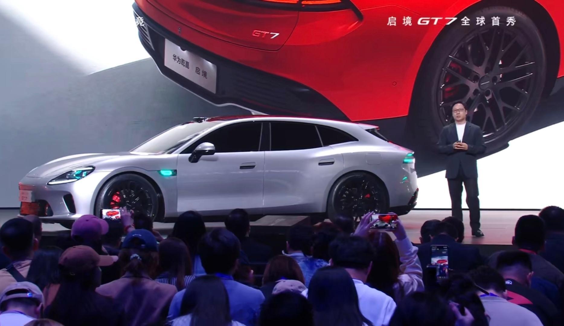 广汽集团和华为乾崑合作，正式推出全新汽车品牌——启境！英文叫：AISTALAND