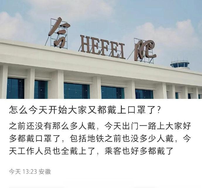 新冠病毒是最彻底的唯物主义，不会因为无视、恐惧、咒骂而不感染，唯物主义的病毒会教