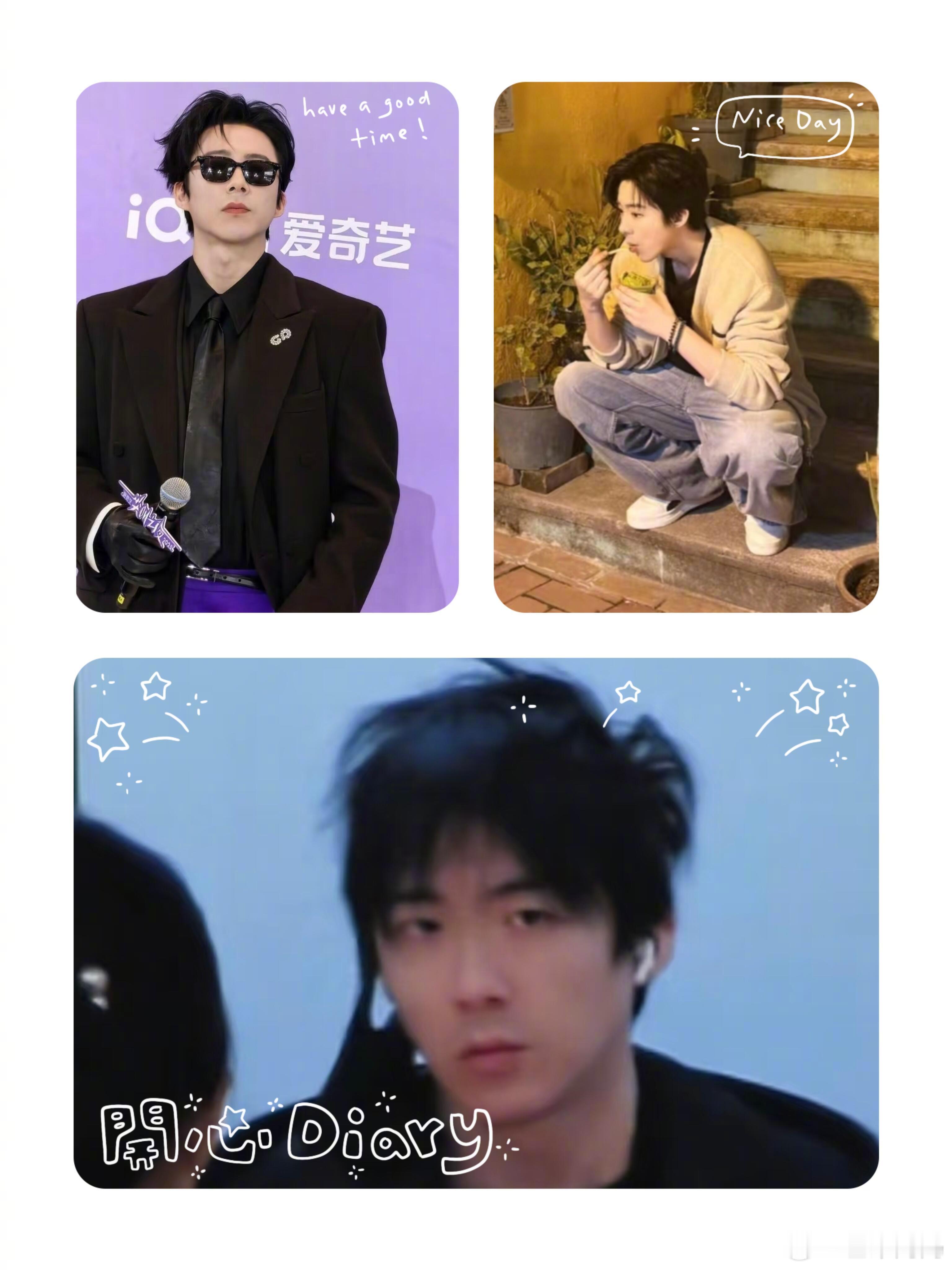 刘宇宁：狼狗—奶狗—凌乱小狗