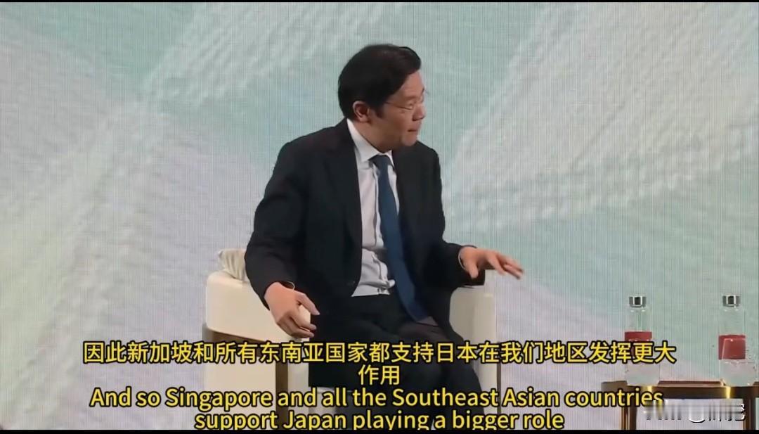 这个时候，没想到新加坡竟还敢在中日之间选边站队，还口口声声宣称新加坡和所有东南亚