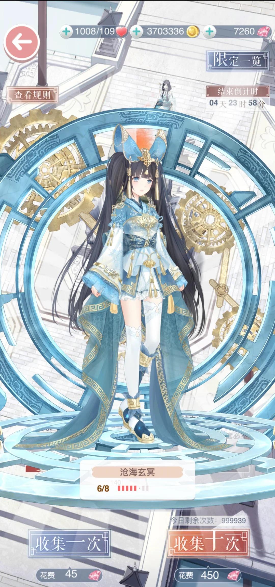 赌狗的胜利
这个大阁只喜欢这三套，一直祈祷不要出龙套[流泪][流泪]终于宠我一回