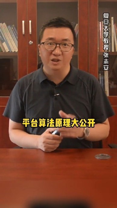 历史学家称AI发展只有速度不是进步历史学家泼冷水：AI跑得飞快，却未必在前进！专
