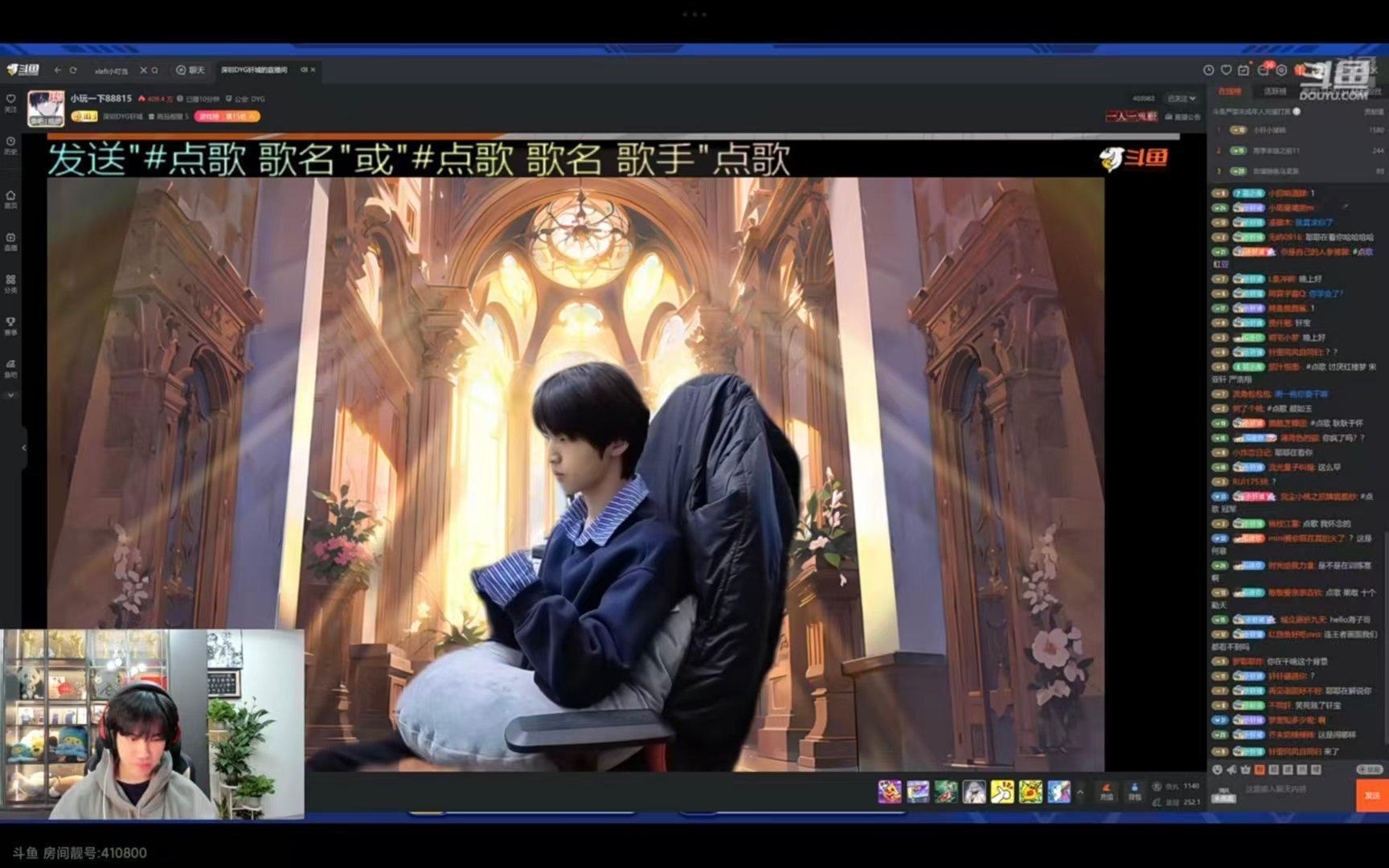钎城直播间静音挂着训练赛，无声音无游戏画面，花海给他配音，已经看了二十分钟，还具