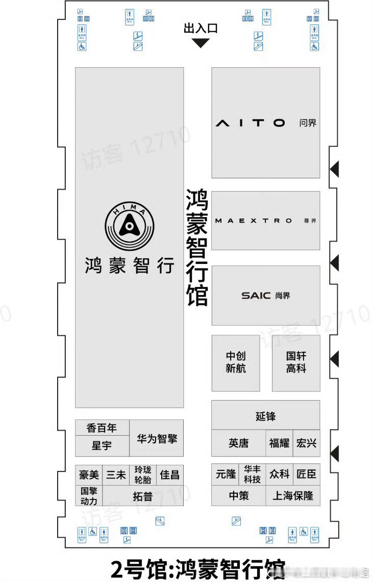 鸿蒙智行馆 深圳大本营，这次鸿蒙智行包下了整整一座展馆，还邀约了他的伙伴们一起入