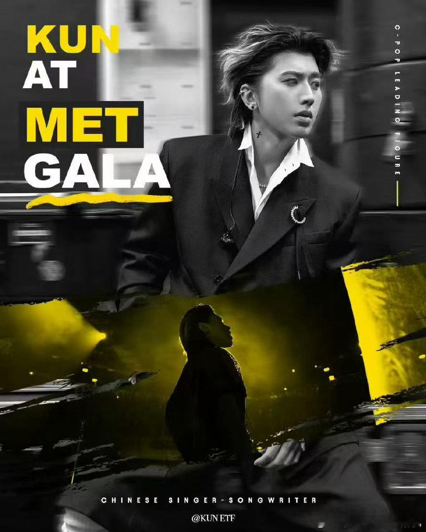 蔡徐坤即将亮相MetGala以原创音乐人身份亮相MetGala，打破时尚与音乐边