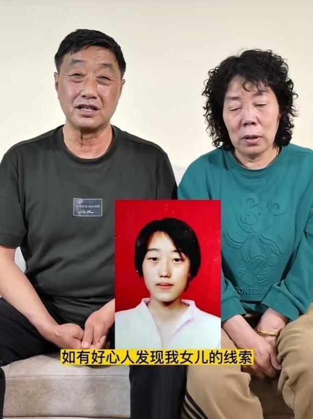 2005年4月，内蒙古包头市包钢一中，20岁的复读女生贾娜在中午放学走出校门后，
