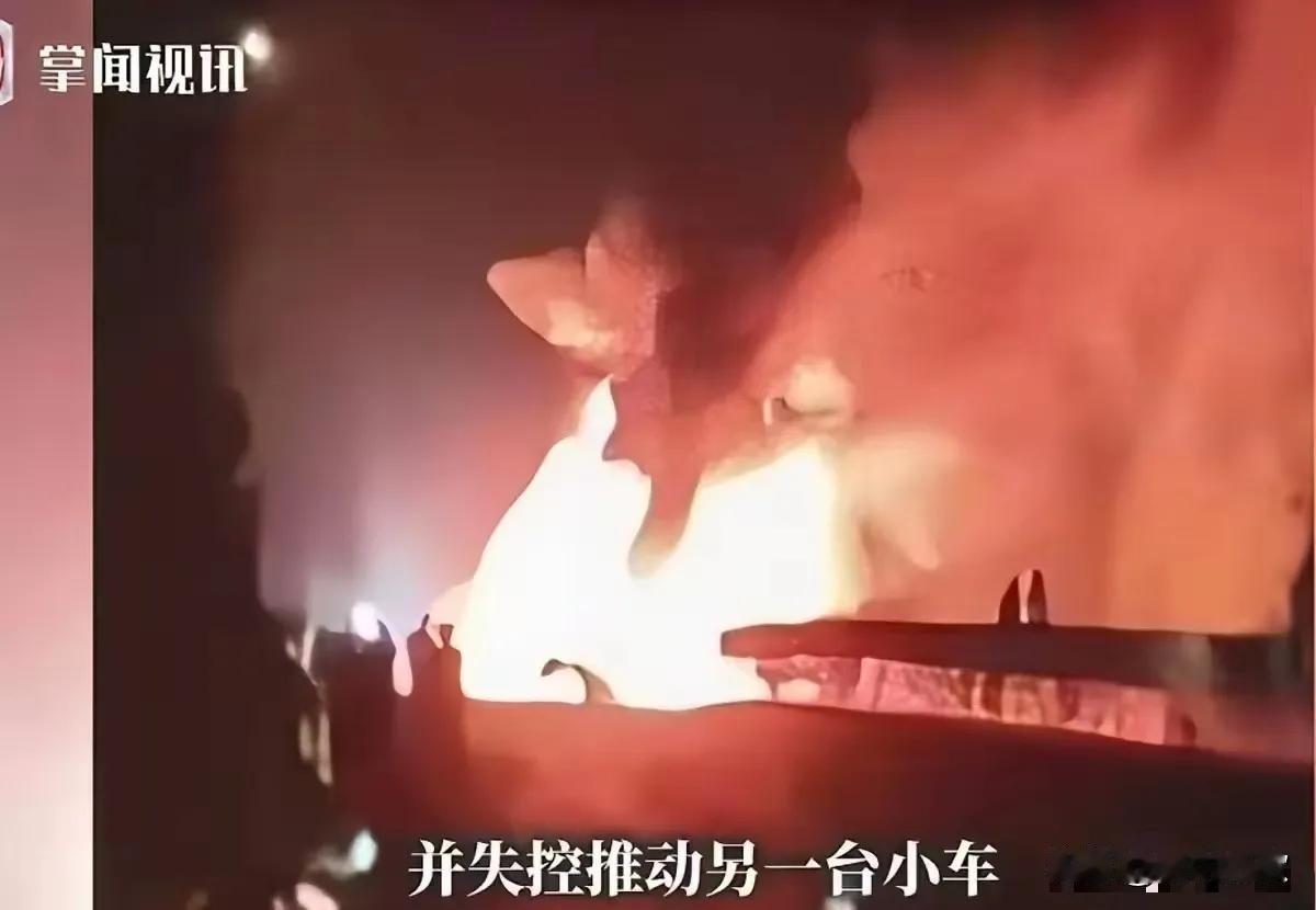 凌晨两点多，正是人睡得最沉的时候。可高速上，好多人还带着一车老小往家赶。你猜，这