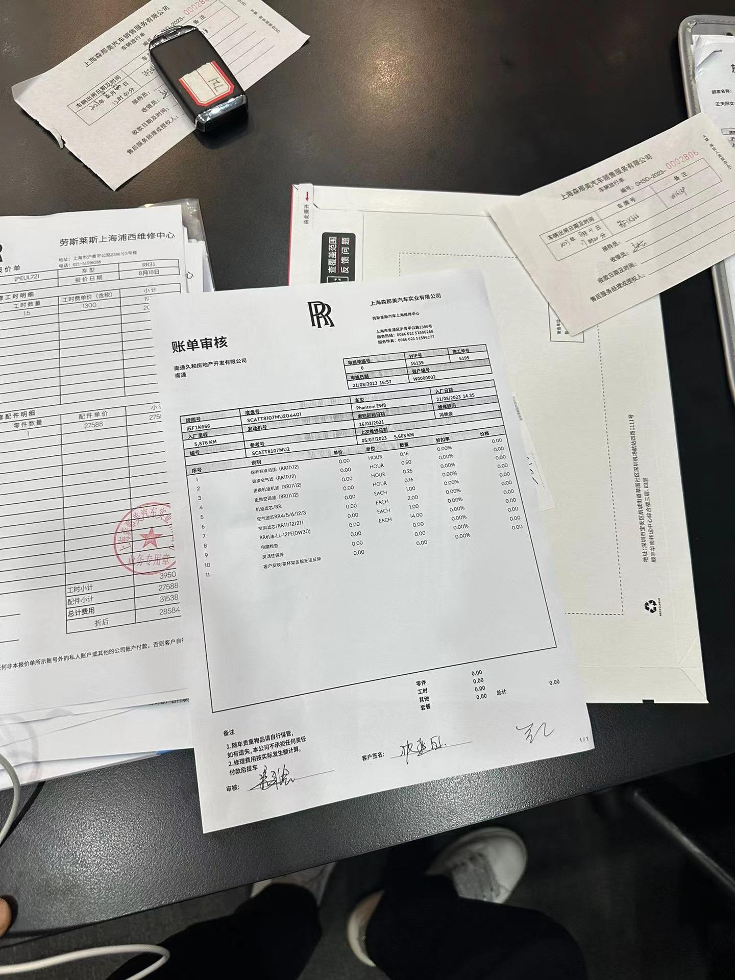 工人阶级领导一切！阶级
