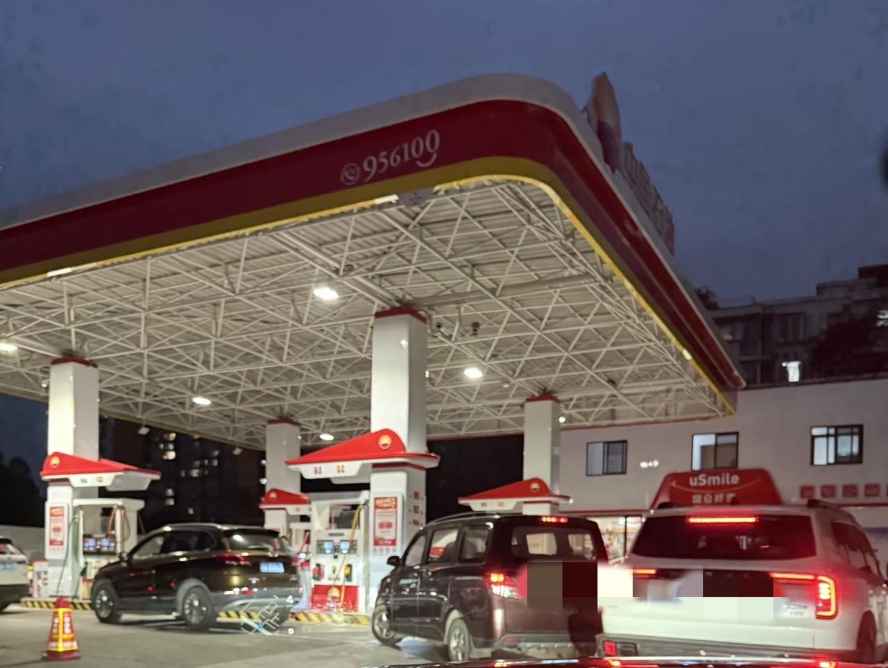 按照规则，油价是十个工作日进行一次调整，那么下一次各大加油站调整价格的时间是3月