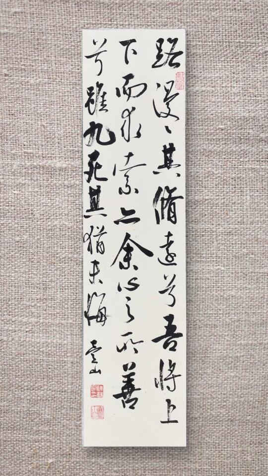 今日端午
