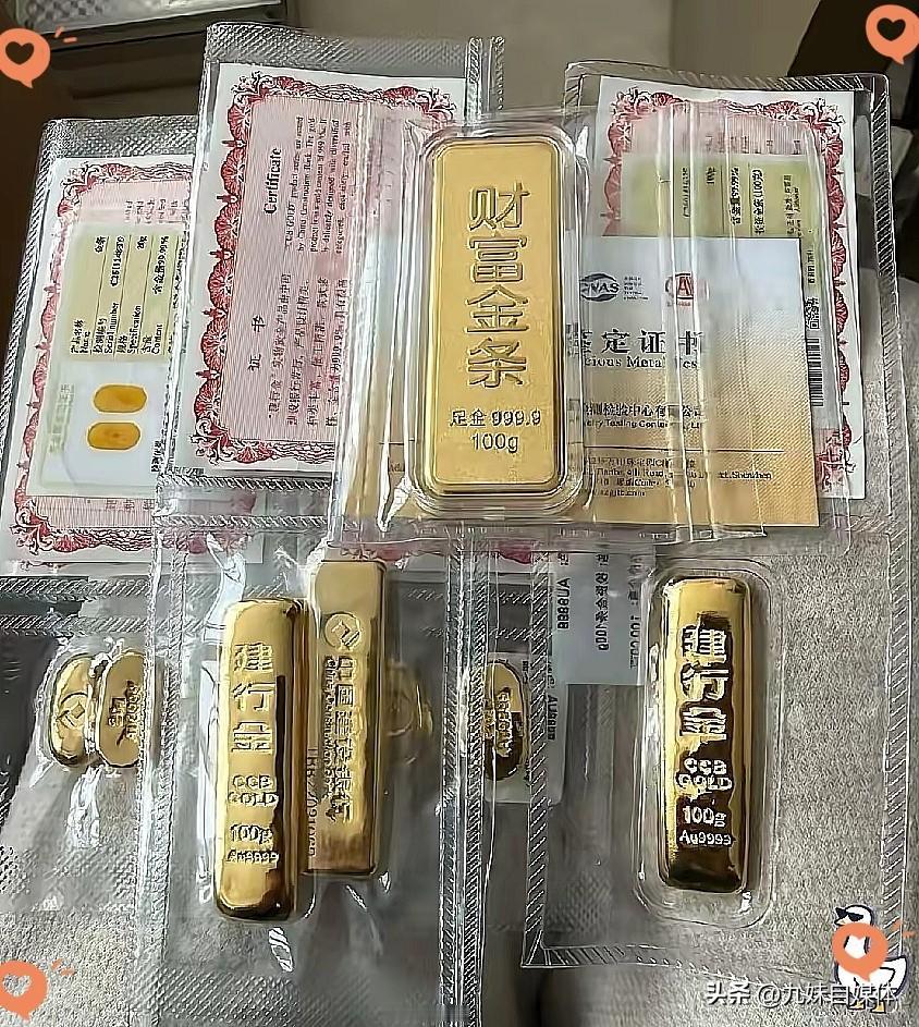今天刚买黄金的人，
估计气的血压真要飙升了，
就在6月22日大盘金价从914涨到