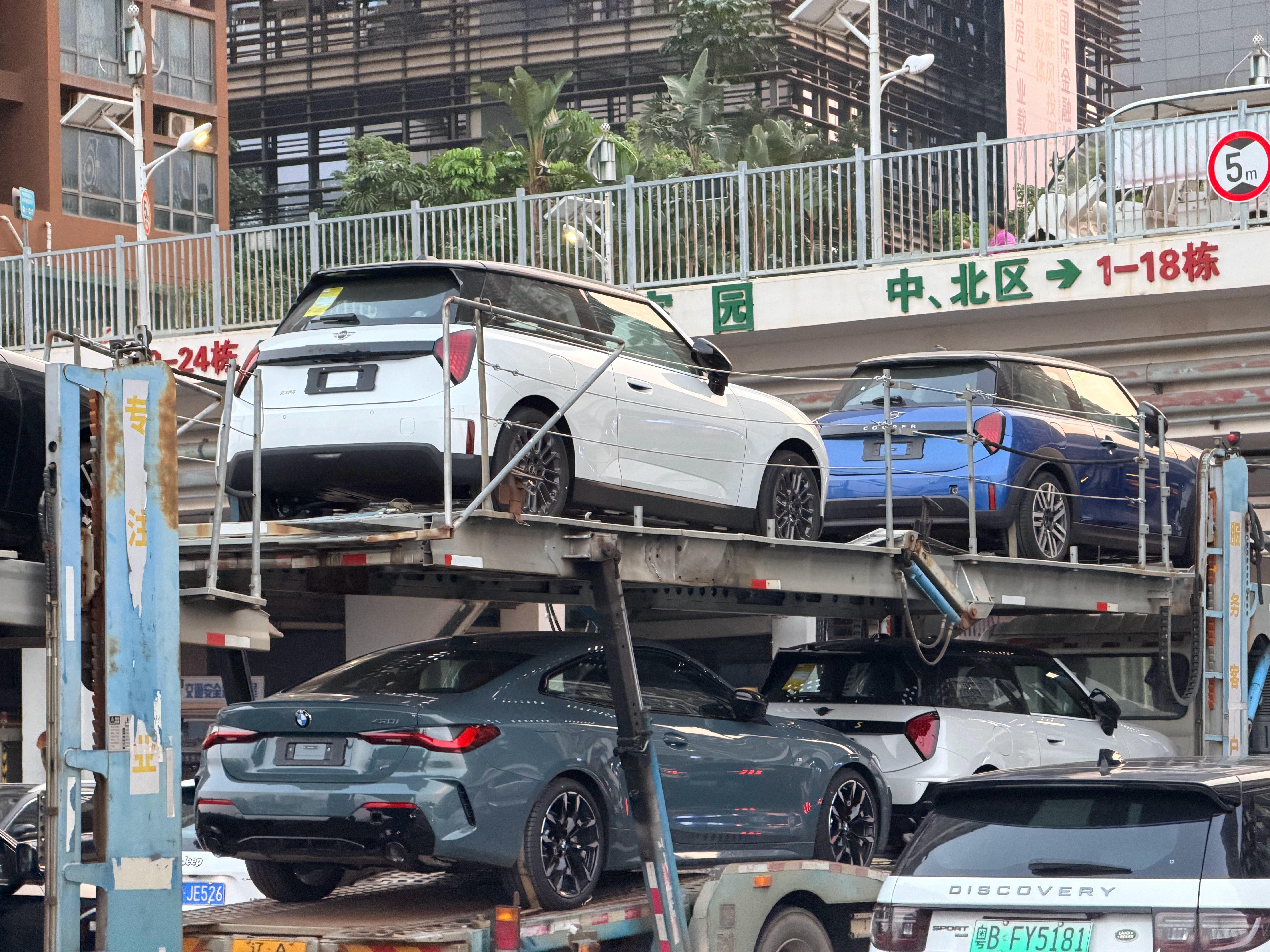 真的有点玄学，前一秒心里想着后一秒就出现了！迷你所爱mini