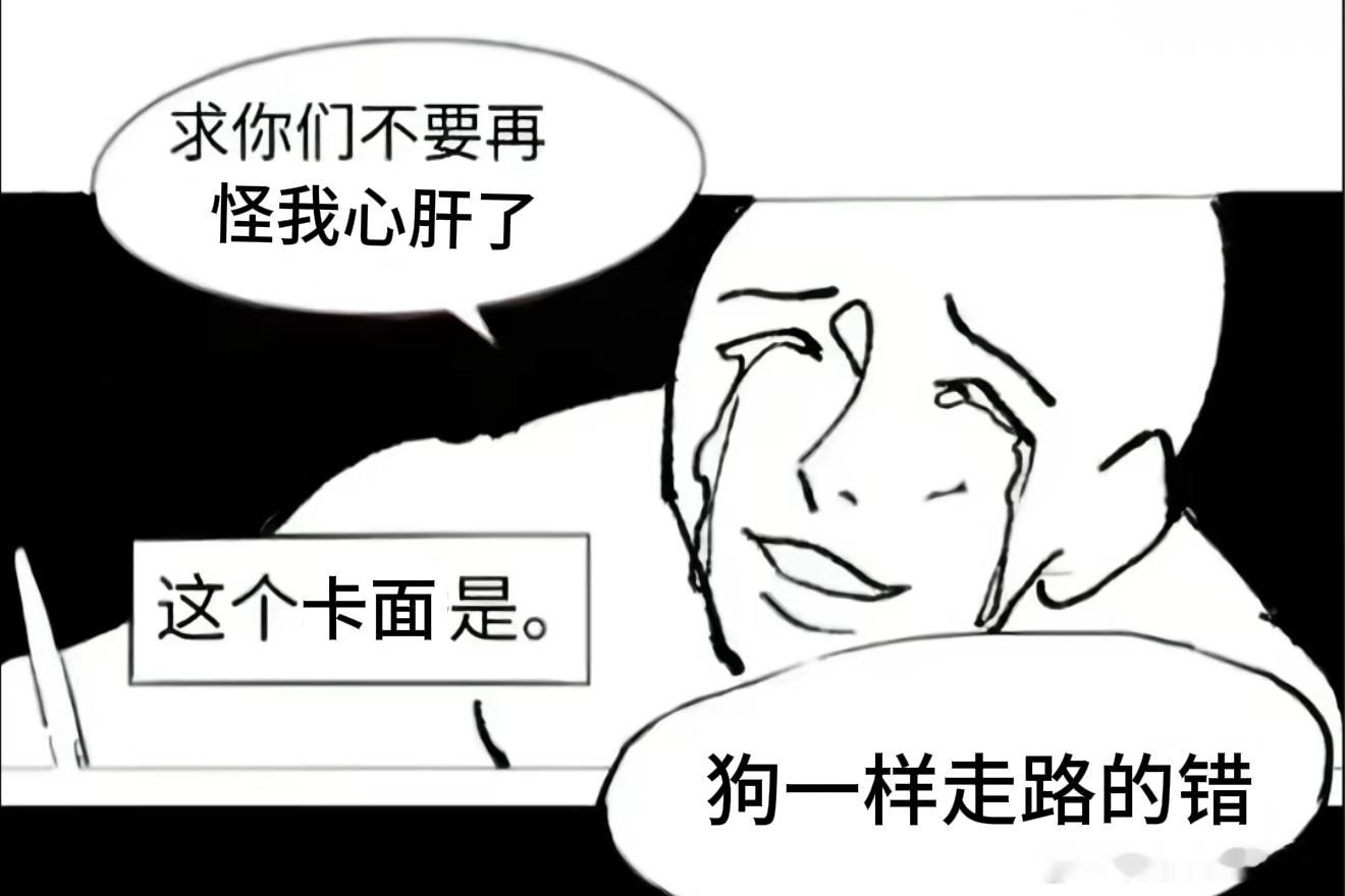 陆沉只是纸片人，打开光与夜之恋他只会站在那里萌萌的对你笑，别怪他好吗……有些言论