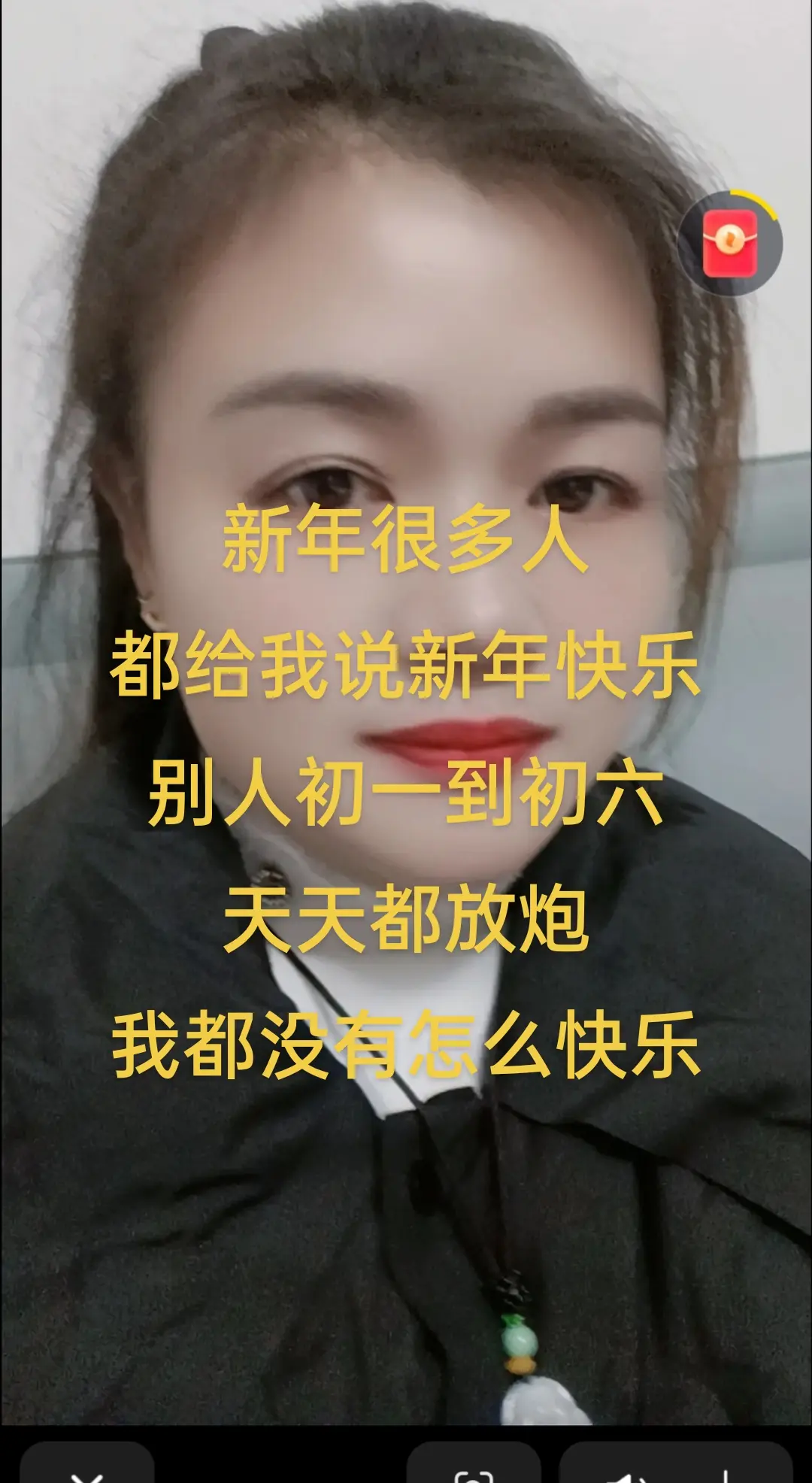 娱乐