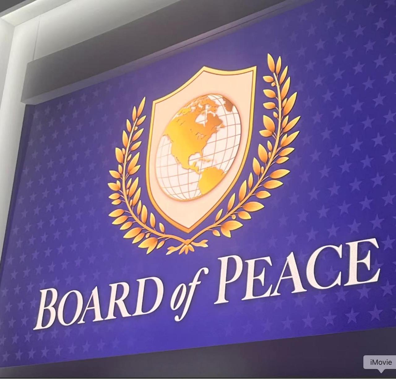 加沙在哪？

也不知道这LOGO是谁设计的？

白宫发布的这张“加沙和平委会员”