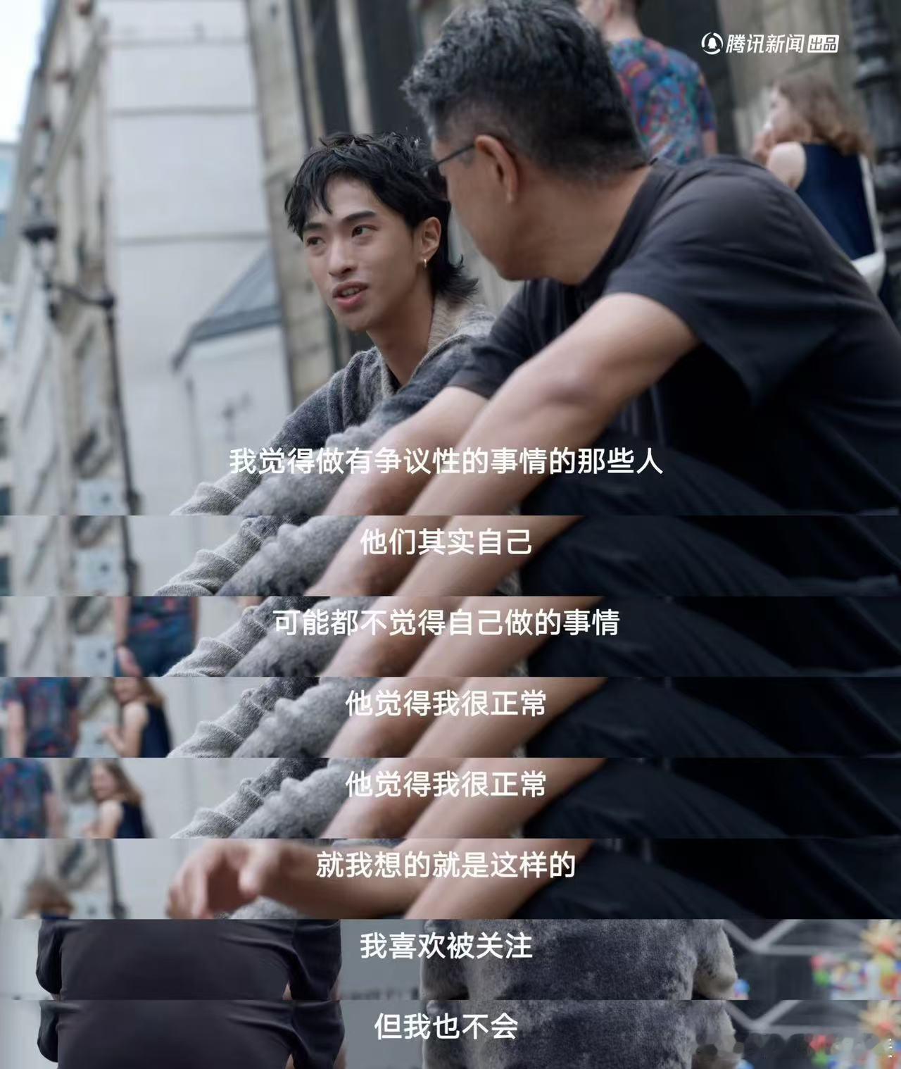 恩利谈艺术家都被骂过  恩利得知巴黎艺术家的评判标准，被骂是好，不被骂是平庸，真