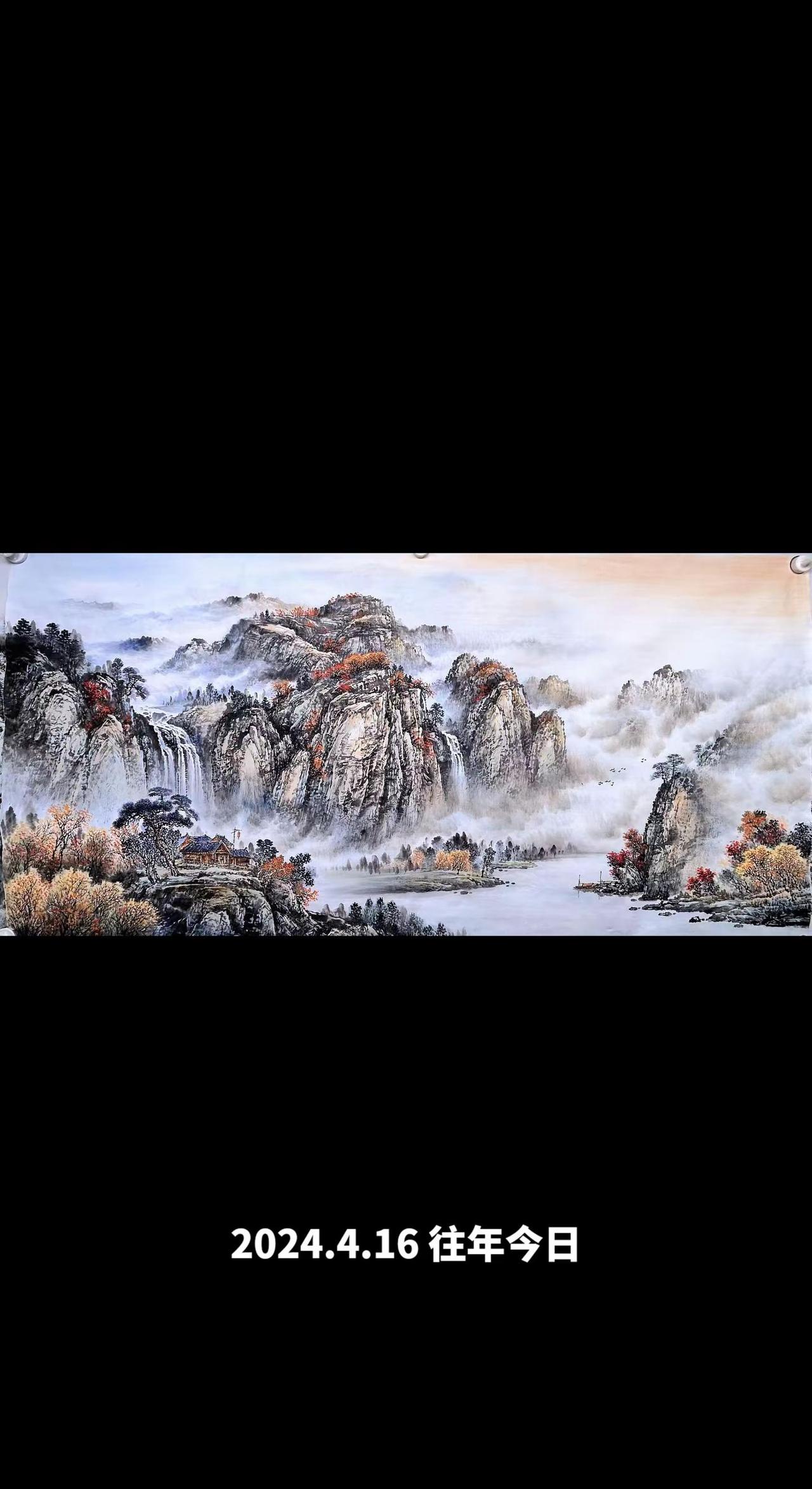 秋山飞瀑国画山水国画也 水墨画 写意国画