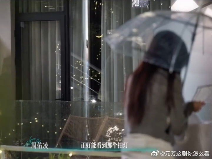 柳柳爆灯了周佑凌放心了柳柳爆灯 爆灯环节把周佑凌急得不行，房间视角明明没问题，他