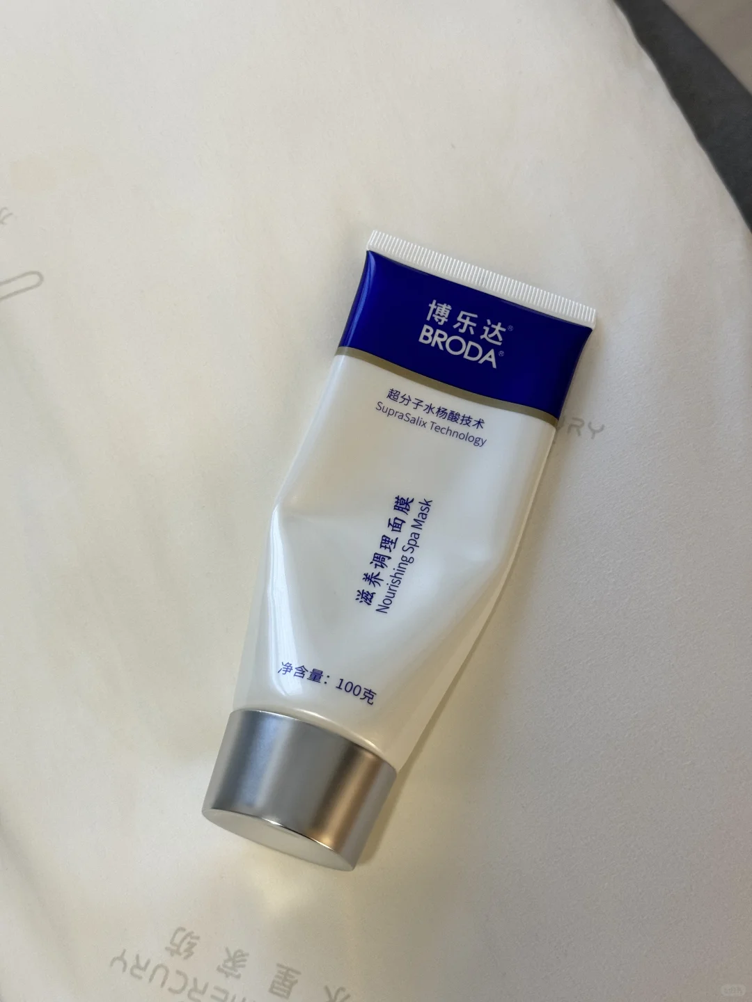 硬实力真没得说🥲