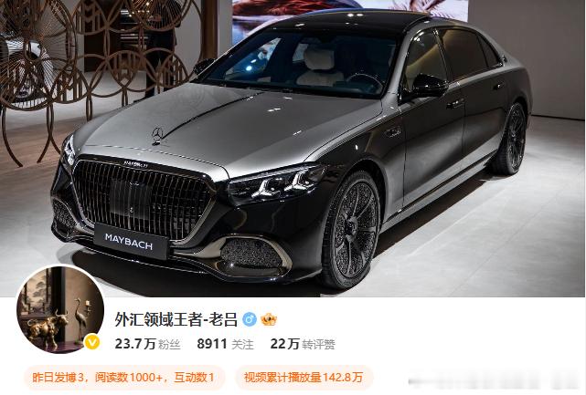 黄金 今日微博布局总结：在4000布局空单，止损6美金，微博正文：网页链接在40