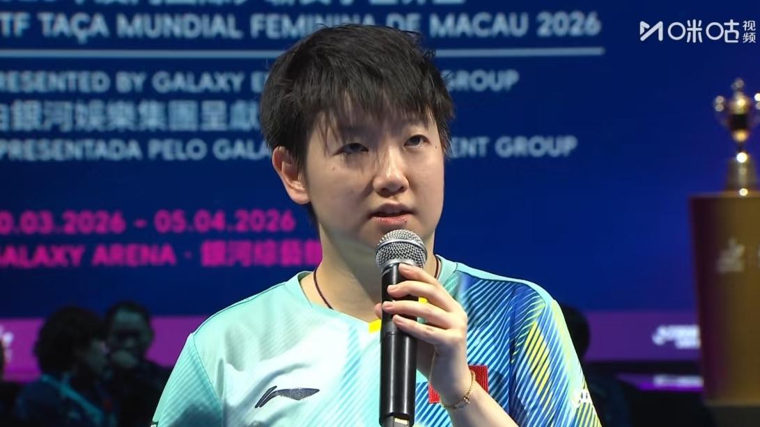 高达输给了孙颖莎，这几点要知道，尤其最后一点。
1、高达为了研究莎莎，竟然分解看