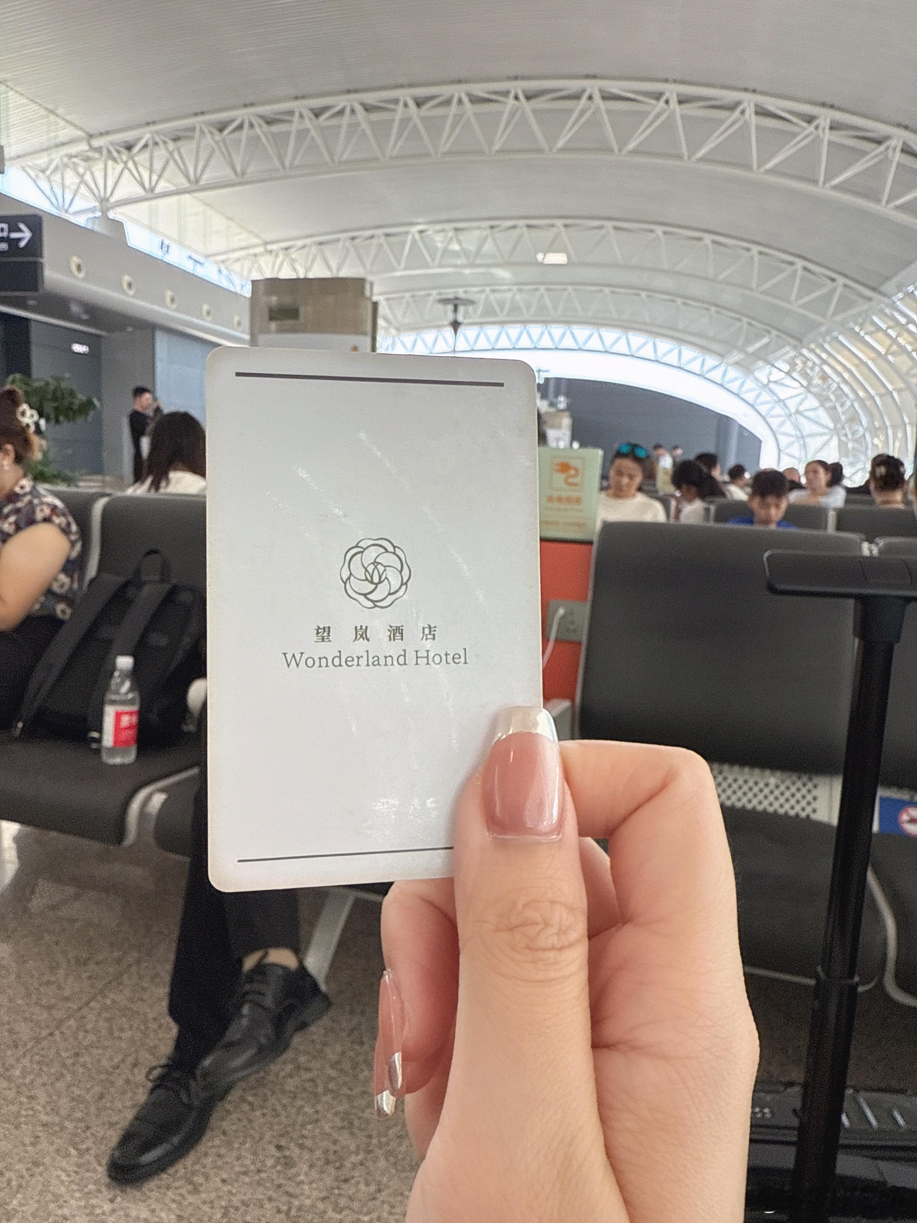 再次把房卡带到了机场一定是吃晕碳了[柯基]  ​​​