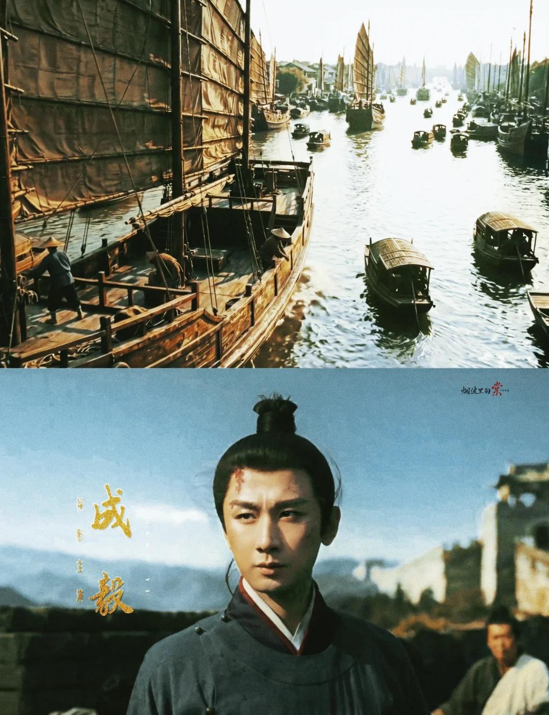 好喜欢这个两京十五日
历史的厚重质感和镜头语言，帝王的坚定眼神，一把子期待
燥候