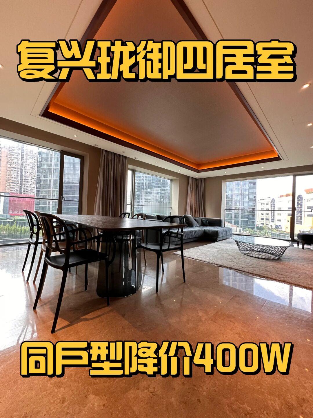 80后叔叔姐姐觉得最舒服的一套房❗❗❗