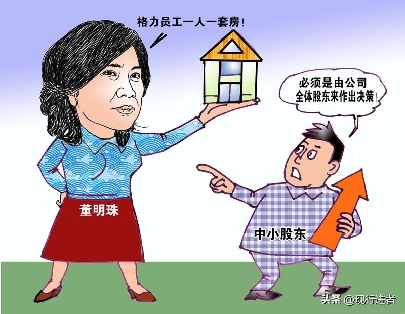 董明珠指出，在智能化浪潮中，技术人才培育仍是关键。格力在推进自动化生产的同时，更