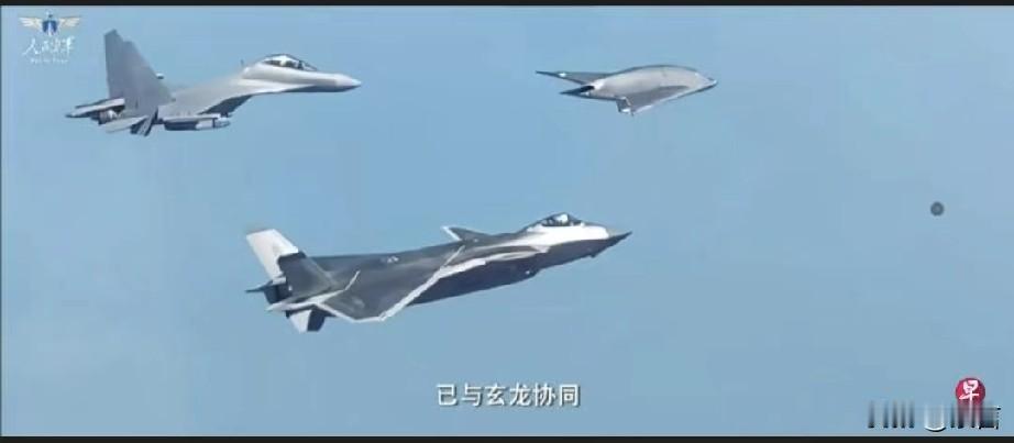 “九三”都未曾亮相的“压箱底宝贝”终于现身。这不仅是曝光一款新无人机，更是首次公