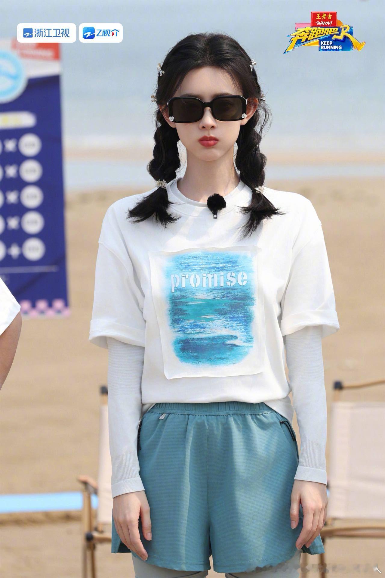 孟子义李昀锐已有两期跑男没合体孟子义李昀锐或将连续8期跑男不合体 四月的情侣特辑