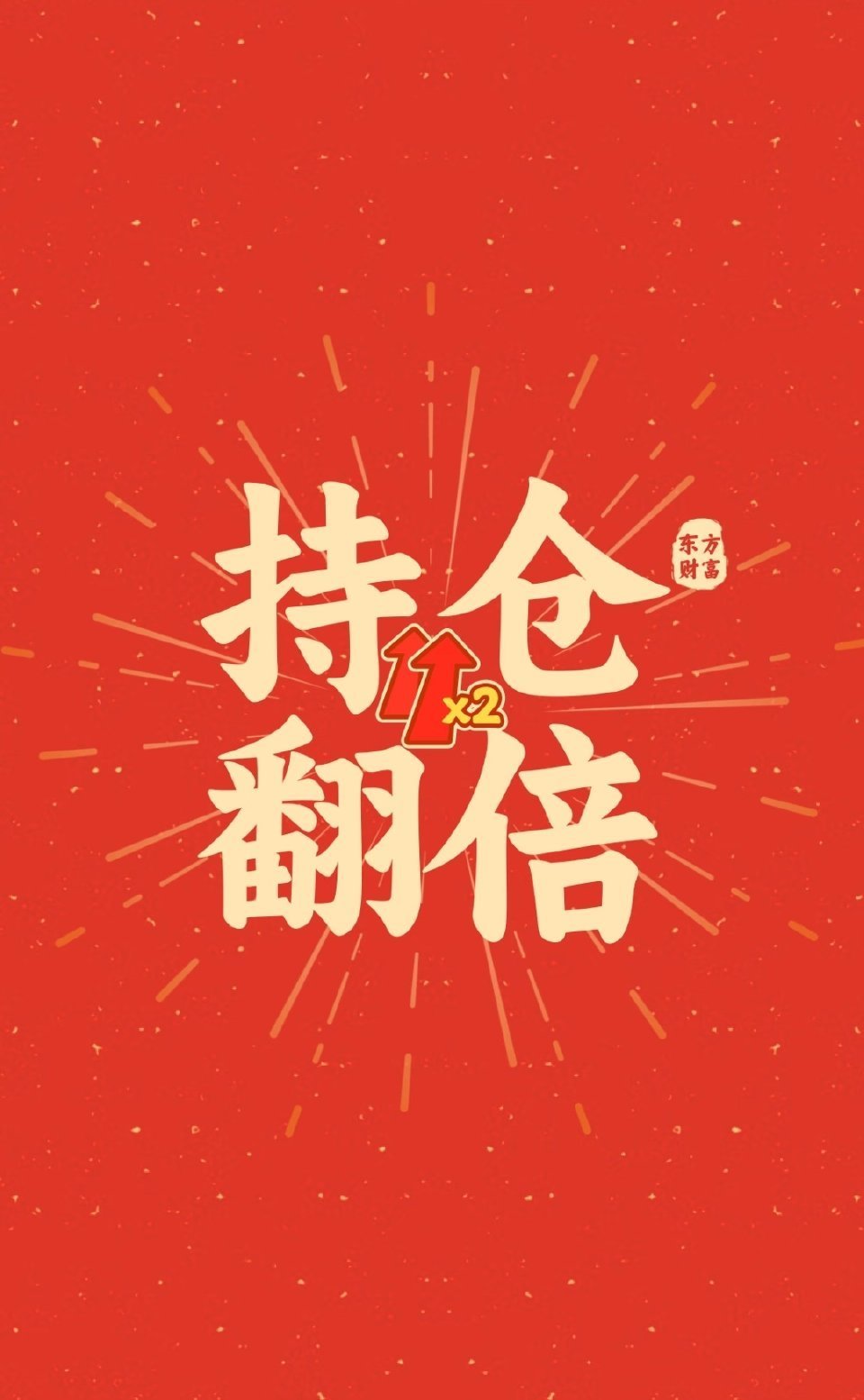 可关注:云汉芯城（301563）电子元器件供应链龙头，产业互联网平台高效赋能 。