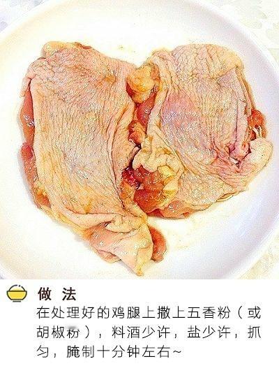 【照烧鸡排饭】酱香浓郁，可口美味（内含照烧汁详细配比）美食get√~\(≧▽≦)