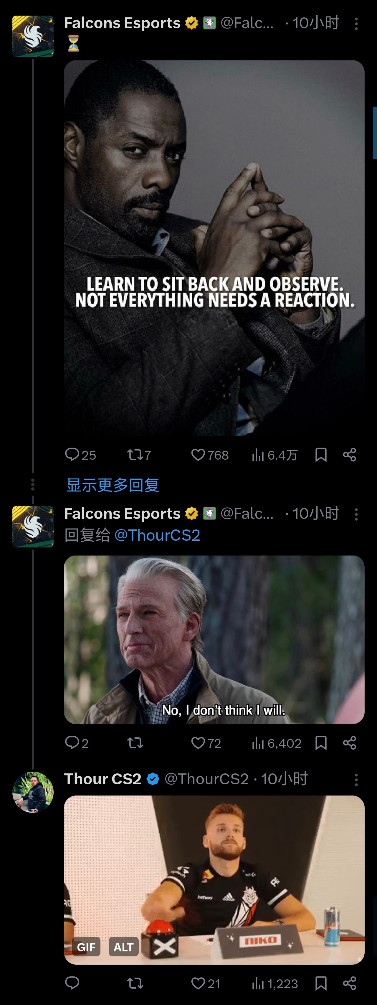 赶紧的吧！ “学会坐下来观察。并不是所有事情都需要做出回应。”Falcons发布