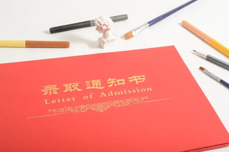 张帆老师揭秘：陕西省2026年高考报名学籍证明及思想政治品德考核都包含哪些内容？