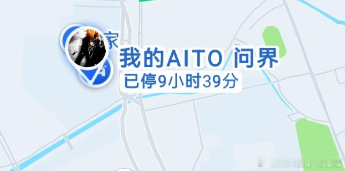 手机上的高德竟然也能显示我的M9了，你们发现了吗